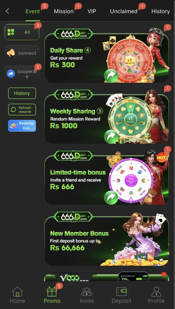 666D Game
