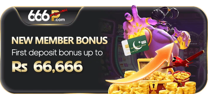 666P Game