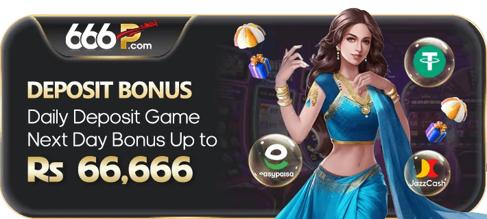 666P Game