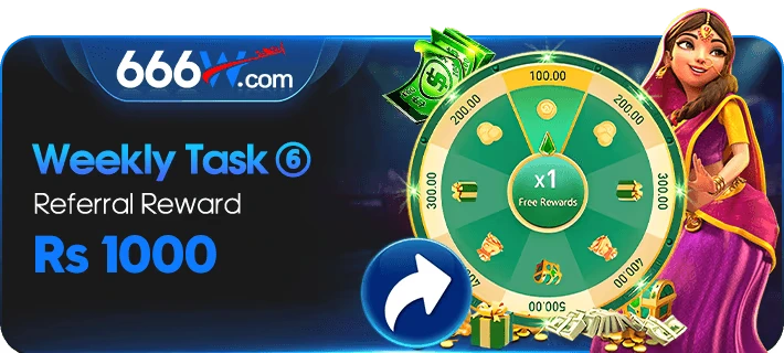 666W Game